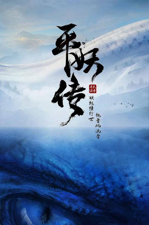 买个假的西弗吉尼亚州ID